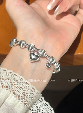尚银轩shangyinxuan纯银拉丝猫眼珠爱心手链简约小众百搭手串送礼