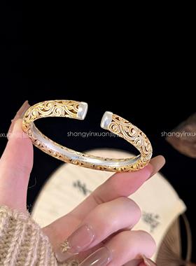尚银轩足银9999祥云镂空描金手镯