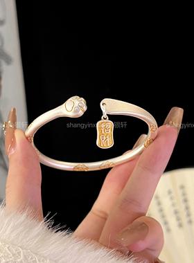 9999足银实心描金古法开口手镯