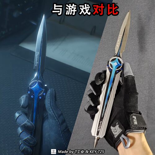 【全金属高品质】“北极星”三角洲行动模型玩具-cos道具模型 - 图1