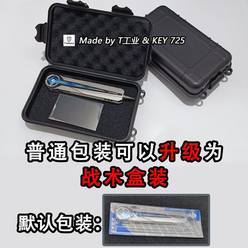 【全金属高品质】“北极星”三角洲行动模型玩具-cos道具模型 - 图2