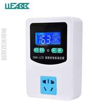 Electronic control temperature socket number microscopy computer intelligent temperature controller temperature controller switch with time control and adjustable