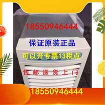 ZTE ZXD2400 communication power module adjustable 48v50A brand new original package