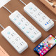 Mibai household smart plug-in USB socket board power multi-function switch plug-in strip wiring board long line plug-in board
