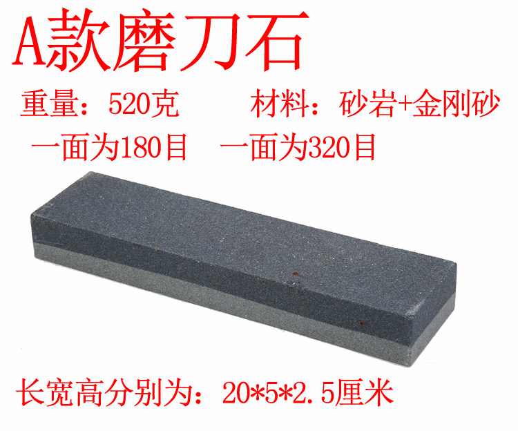 磨刀石品牌排行榜前十名大揭秘！