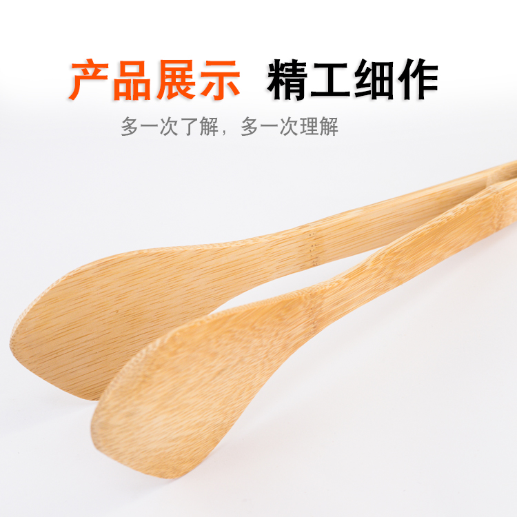 竹夹子食品夹子食物夹竹子夹大号竹制 厨房防烫硅胶馒头夹烧烤夹,淘宝优惠券,粉丝福利购,淘宝优惠卷
