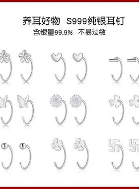 s999纯银爱心耳环女简约气质轻奢高级感耳钉女韩国森系复古耳饰女