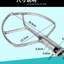 Three-gold fresh milk machine for egg-pumping accessories commercial fresh milk machine and a three-gold fresh milk mixer 7L stirring pat o