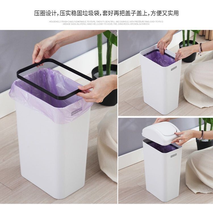 摇盖垃圾桶小号卧室卫生间家用北欧客厅厨房翻盖厕所分类纸篓带盖 - 图2