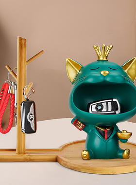 招财猫玄关收纳摆件乔迁礼品