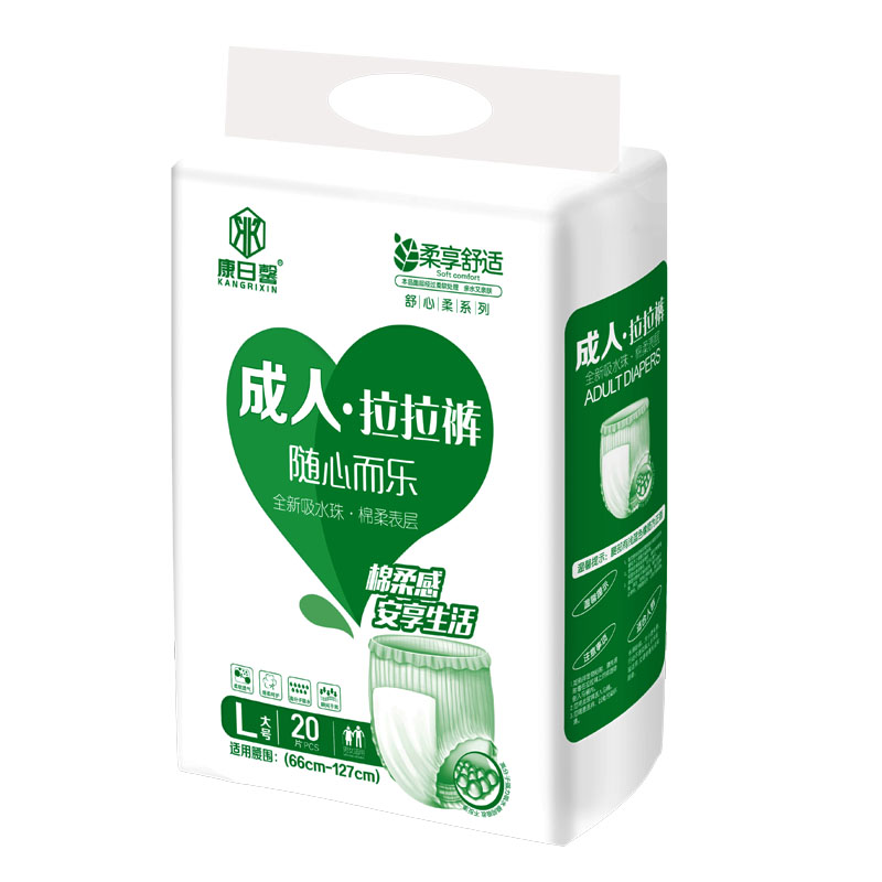 图5