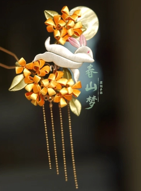 缠花桂花发簪发钗汉服发饰日常新中式精致头饰送礼物缠花发饰
