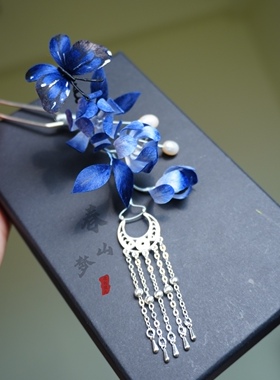 青花瓷绒花发簪发钗 ，绒花发簪 日常
