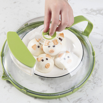 Microwave oven heating splash-proof cover special high temperature resistant pot bowl cover Domestic bites cover water injection moisturizing anti-oil
