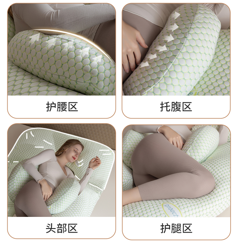 cotoons孕妇枕护腰侧睡枕托腹u型侧卧抱枕睡觉专用孕期靠枕用品 - 图3