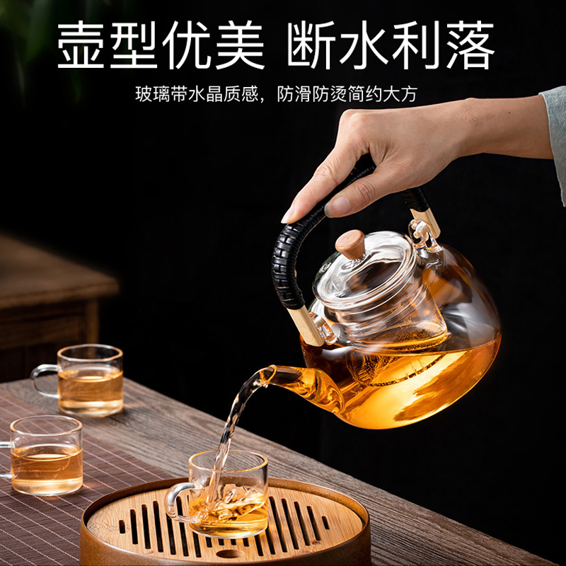 2024新款煮茶壶玻璃蒸茶器套装茶具加厚泡茶养生烧水壶家用电陶炉 - 图2