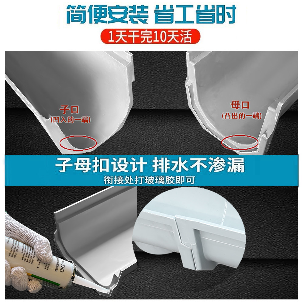 水沟树脂成品排水沟u型槽厨房排水槽庭院花园不锈钢线型盖板U型,淘宝优惠券,粉丝福利购,淘宝优惠卷