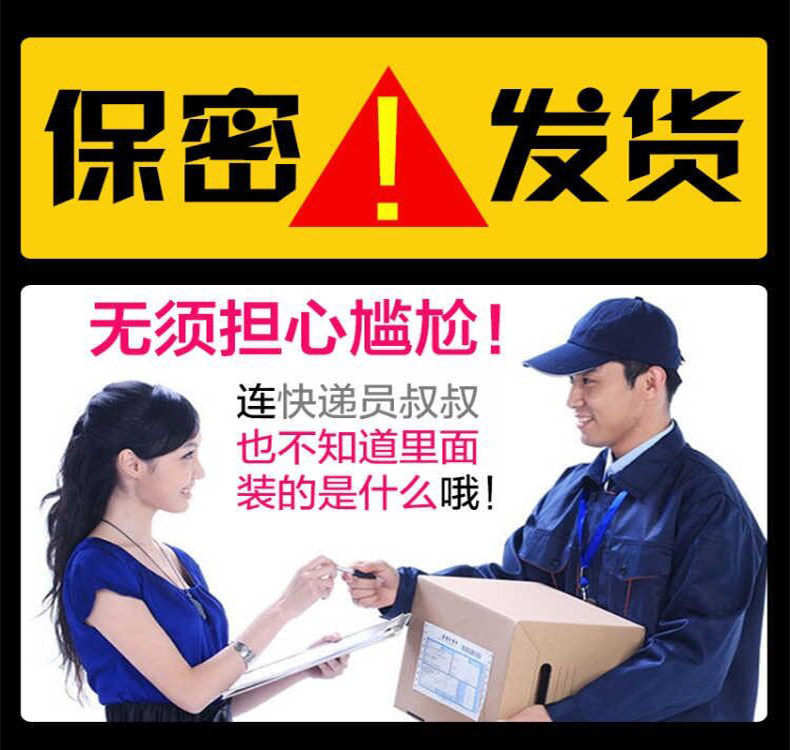 头虱水小女孩百部酊儿童头发去虱卵除阴虱头上的一扫光去虱子非药