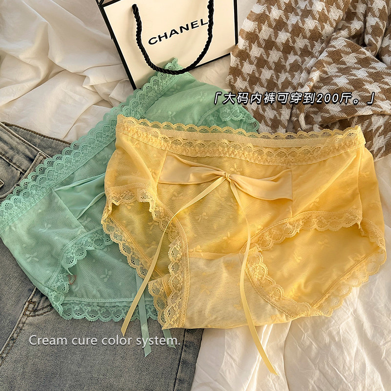 大码女士内裤女中腰提臀透气无痕胖mm200斤加肥ins纯欲风三角短裤,淘宝优惠券,粉丝福利购,淘宝优惠卷