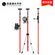 Level lift support rod support ceiling telescopic rod