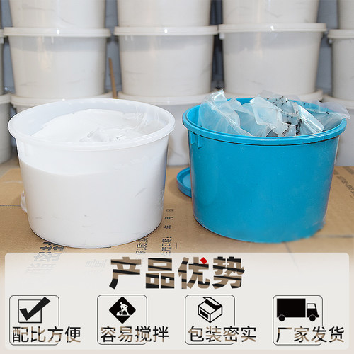 双组份聚硫密封胶单双组份聚氨酯密封膏AB组建筑嵌缝防水胶（膏） - 图1