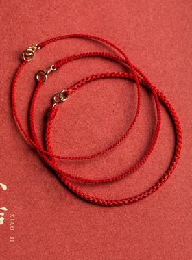 红绳手环本命年精致手链红色绳子蛇年2025编织手绳女生礼物红线绳