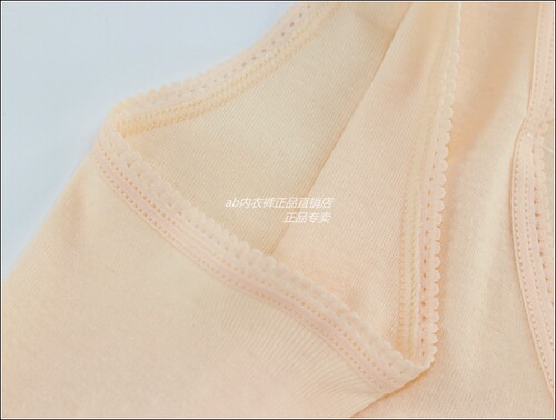 AB内衣专柜正品 细针弹力镶花女款无袖纯棉打底背心 AB 8191 - 图1