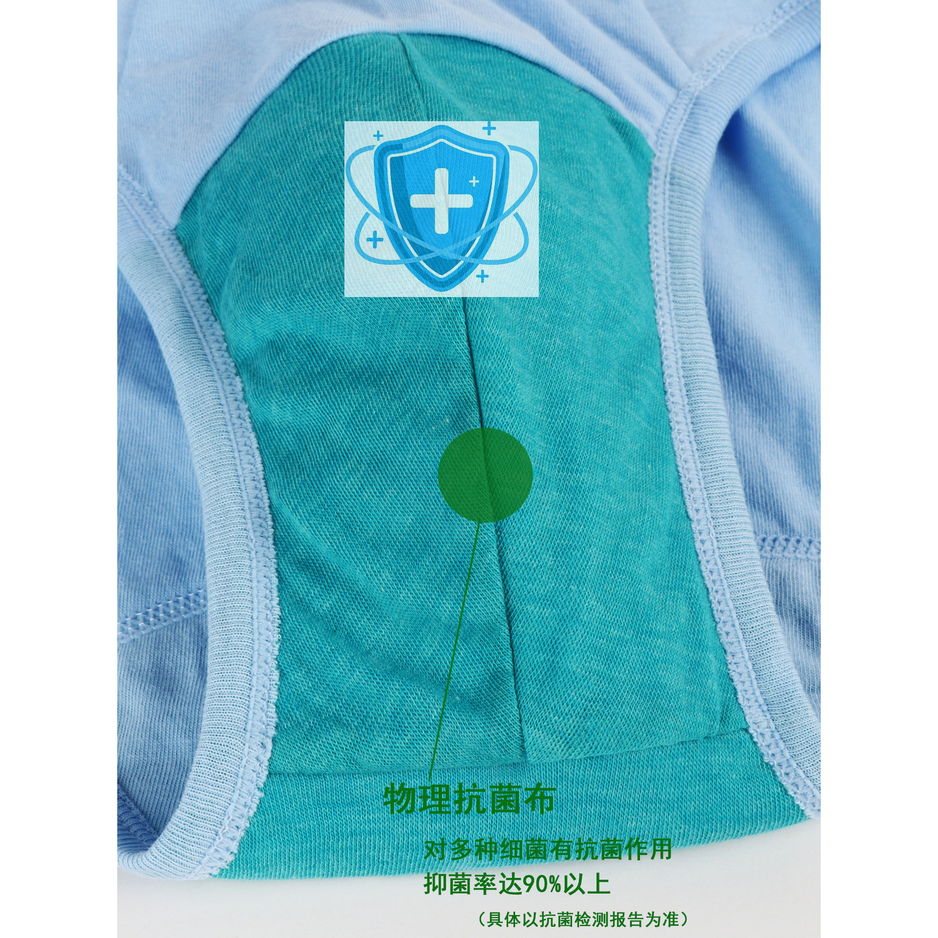 ab内裤男大红本命年纯棉高腰红裤衩宽松大码中老年人三角裤头0922,淘宝优惠券,粉丝福利购,淘宝优惠卷