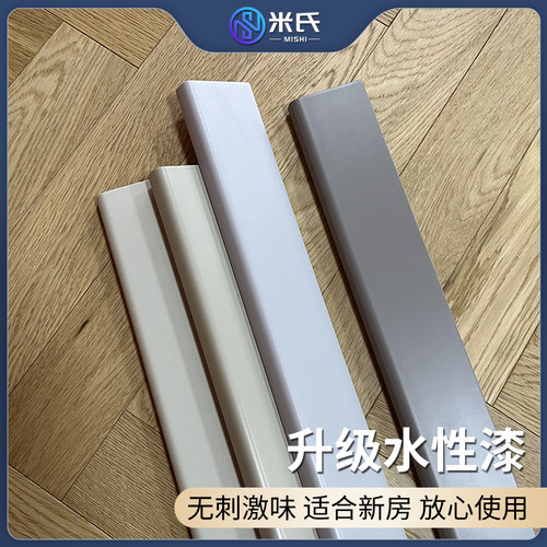 米氏实木踢脚线法式美式欧式番龙眼木质家用白色黑色复古1215公分 - 图2