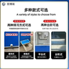Mobile toilet, rural outdoor scenic spot, environmental protection, simple activity, temporary public toilet shower room