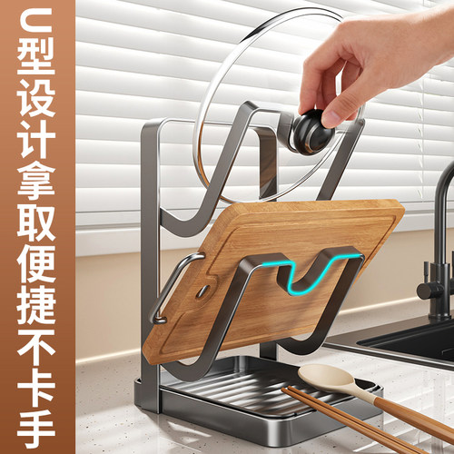 刀具置物架厨房壁挂式多功能橱柜门免打孔砧板锅盖菜刀收纳架刀架 - 图2