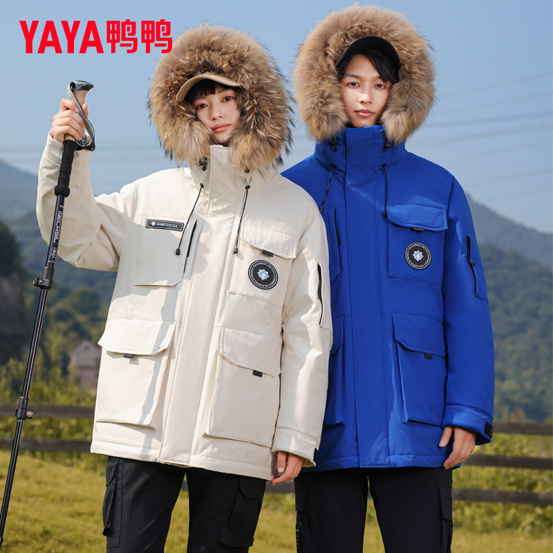 王一博同款鸭鸭工装派克服2025新款羽绒服男女冬季加厚大毛领外套