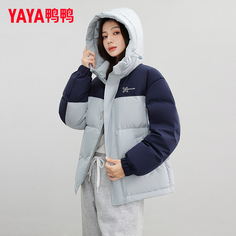  鸭鸭outlets店羽绒服