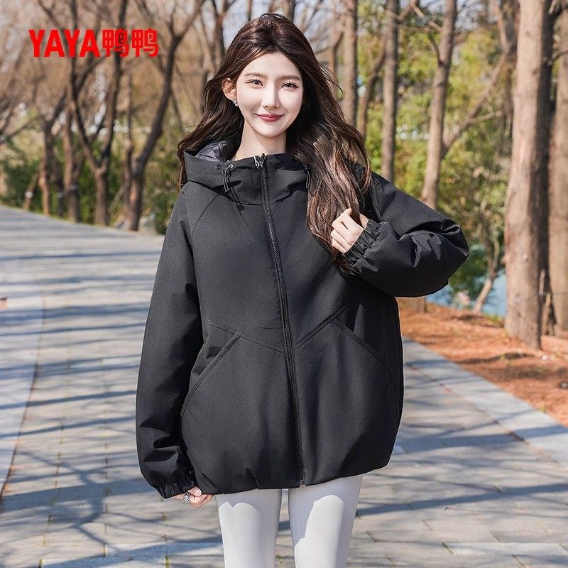 王一博同款鸭鸭羽绒服女2025新款男士休闲短款冬季保暖连帽外套YX,淘宝优惠券,粉丝福利购,淘宝优惠卷