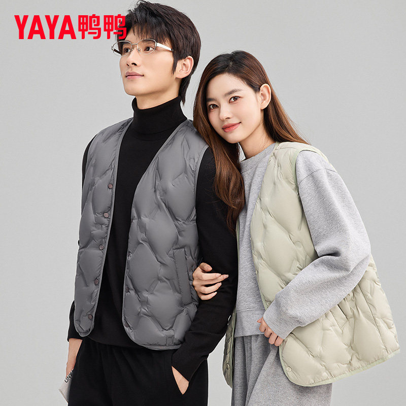 鸭鸭轻薄羽绒马甲男2025秋冬新品短款宽松休闲保暖时尚内搭上衣XJ,淘宝优惠券,粉丝福利购,淘宝优惠卷