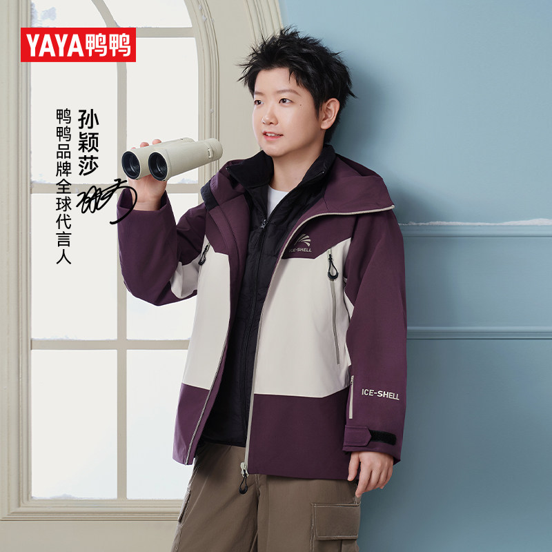 【孙颖莎同款】鸭鸭冲锋衣羽绒服男女同款三合一2025新款防水外套
