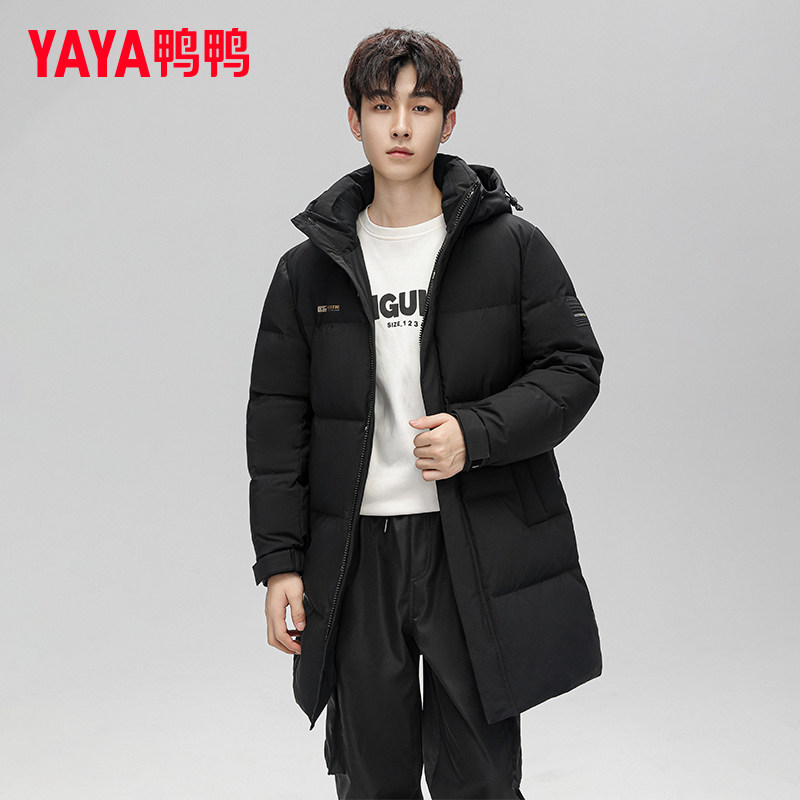 鸭鸭2024新款男士羽绒服时尚休闲可拆卸帽加厚中长款羽绒服外套PG