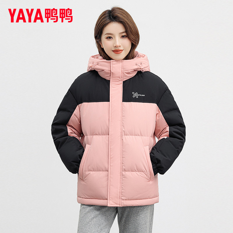  鸭鸭outlets店羽绒服