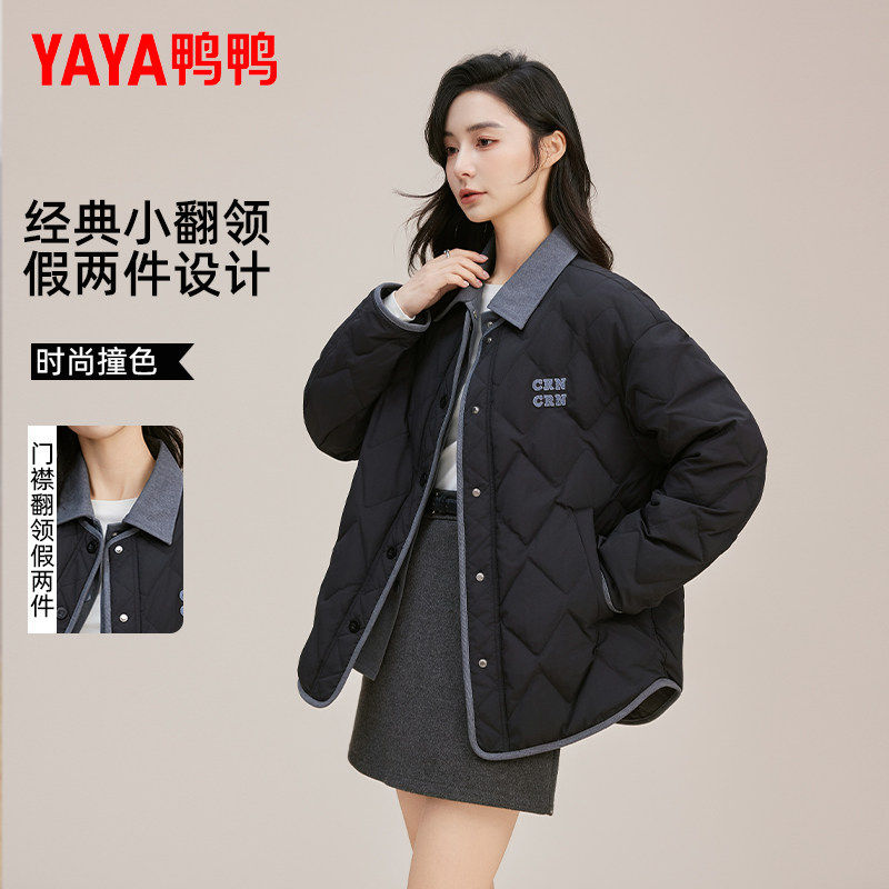 鸭鸭时尚假两件翻领短款羽绒服女2025年冬季新款宽松休闲保暖外套