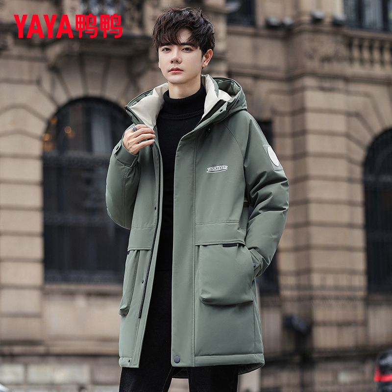 鸭鸭冬季羽绒服男连帽中长款户外工装风休闲露营加厚保暖外套潮DY,淘宝优惠券,粉丝福利购,淘宝优惠卷