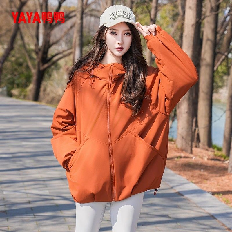 王一博同款鸭鸭羽绒服女2025新款男士休闲短款冬季保暖连帽外套YX,淘宝优惠券,粉丝福利购,淘宝优惠卷