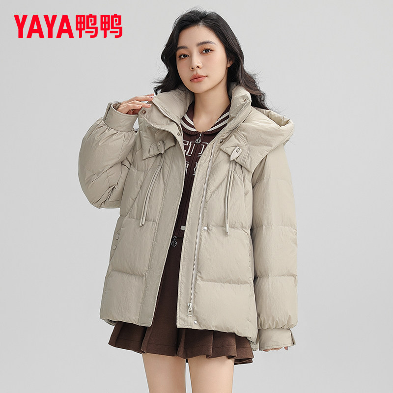 鸭鸭短款羽绒服女2024秋冬新品加厚立领连帽百搭宽松保暖外套潮MY