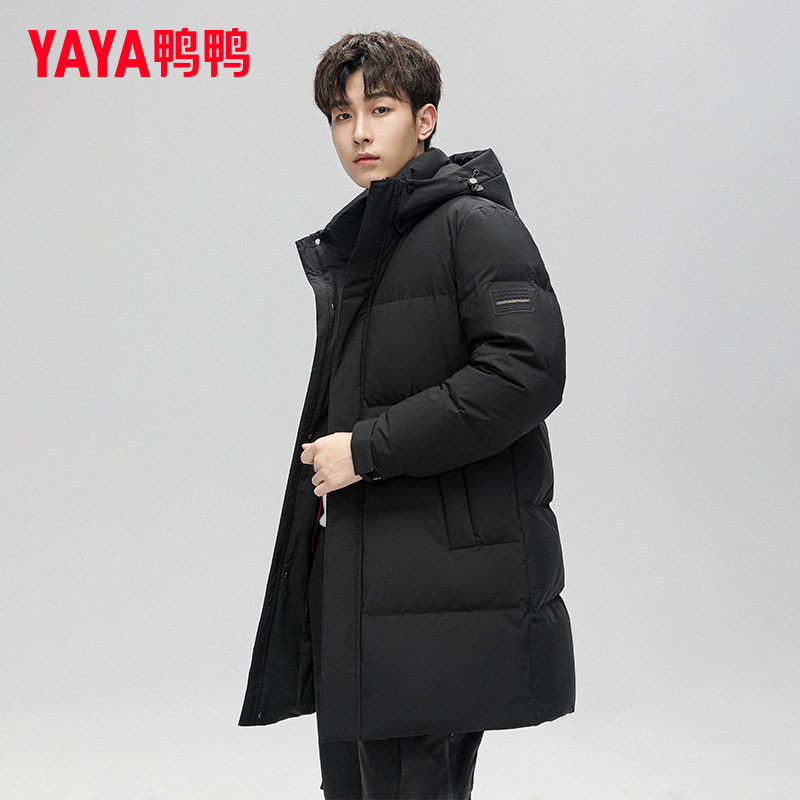 鸭鸭2024新款男士羽绒服时尚休闲可拆卸帽加厚中长款羽绒服外套PG