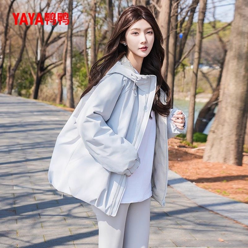 王一博同款鸭鸭羽绒服女2025新款男士休闲短款冬季保暖连帽外套YX,淘宝优惠券,粉丝福利购,淘宝优惠卷