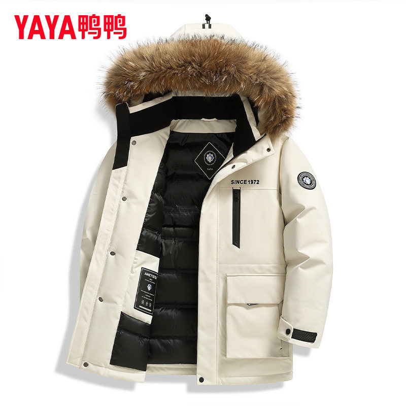 明星同款鸭鸭极寒加厚大毛领羽绒服男中长款加厚冬季2025新款外套,淘宝优惠券,粉丝福利购,淘宝优惠卷