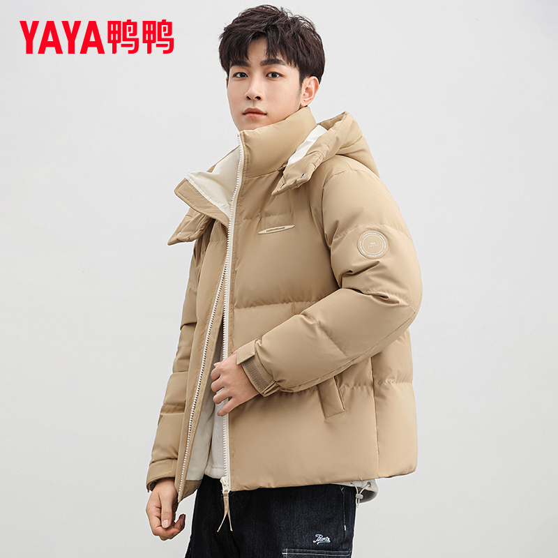 王一博同款鸭鸭品牌羽绒服男女同款2024新短款加厚冬季青少年外套