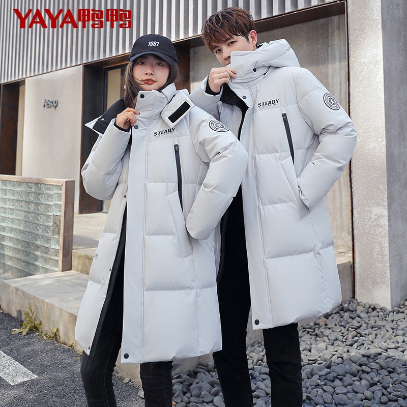 鸭鸭2021年冬季新款男女同款羽绒服 鸭鸭outlets店羽绒服