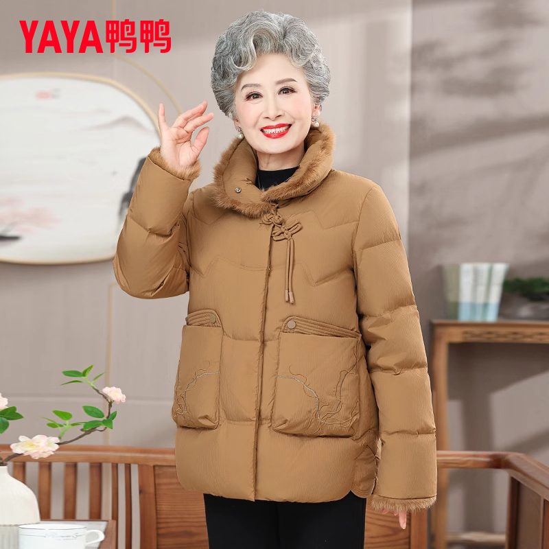 鸭鸭中老年羽绒服女中长款红色绣花妈妈装加厚60岁奶奶冬装外套QC
