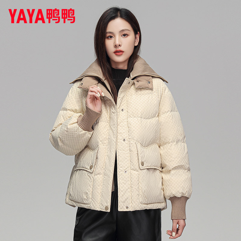 鸭鸭女士短款羽绒服2022年冬季新款时尚小个子休闲品牌洋气外套MY