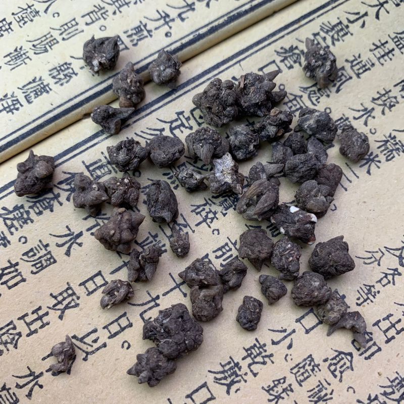 龙一大药房 猫爪草200克 10g/包 中药材饮片药材店铺【饮片标准】 - 图2